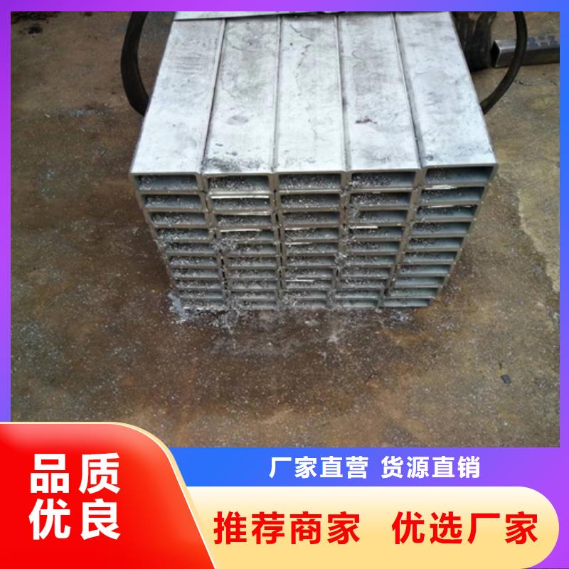 定制321不锈钢管_品牌厂家
