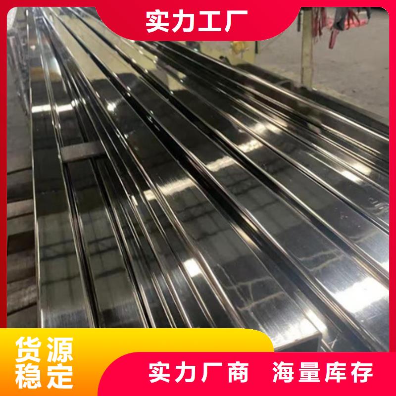 310S不锈钢管_品类齐全