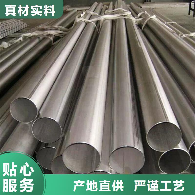 【图】精密不锈钢管生产厂家