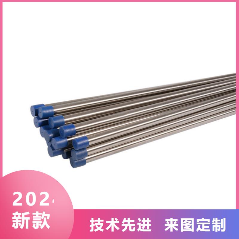 304L不锈钢管公司发货快