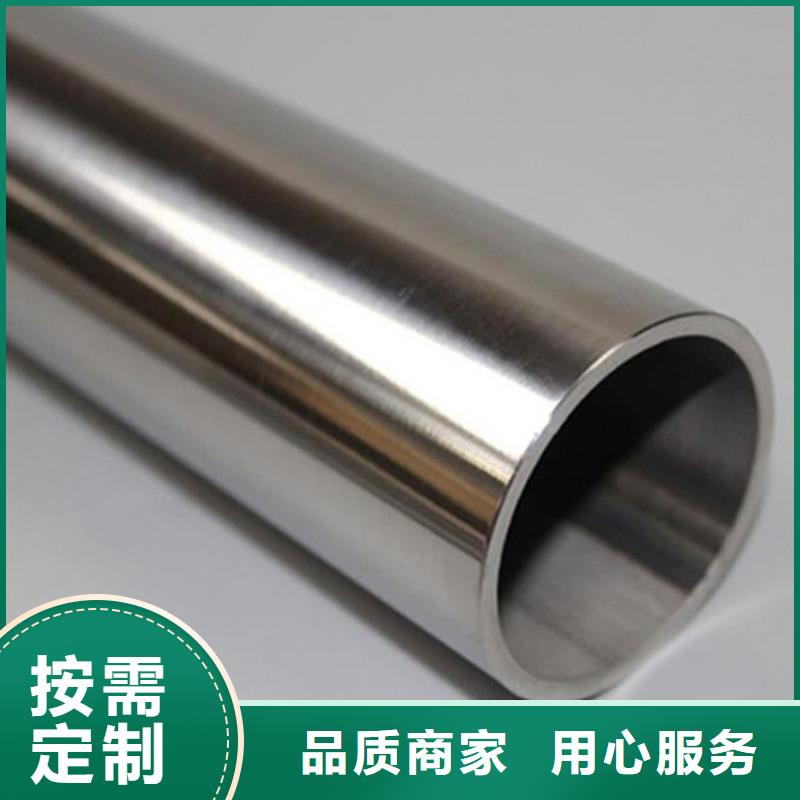 316Ti不锈钢管型号