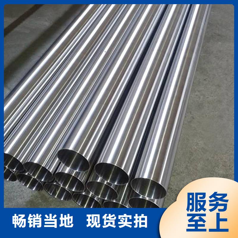 2507不锈钢管价格合理