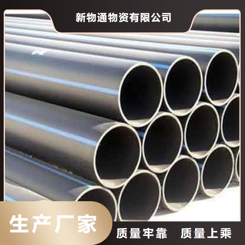 2205不锈钢管量大价优