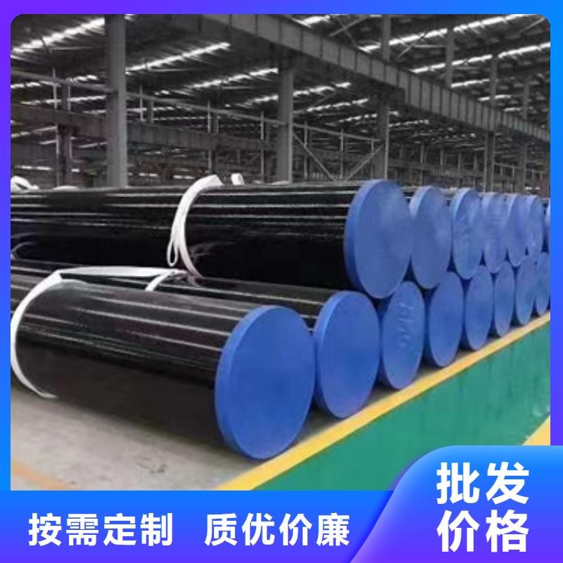 45Cr合金管生产厂家