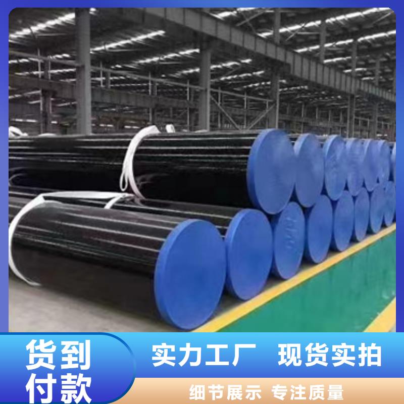 20Crmnti合金钢管厂家-质量可靠