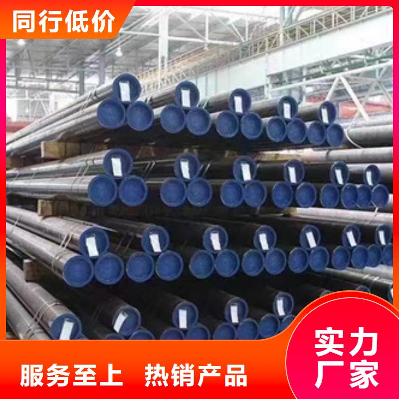 P11合金管如何挑选