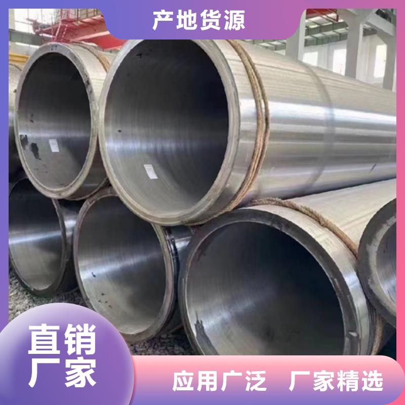 P22合金钢管畅销全省
