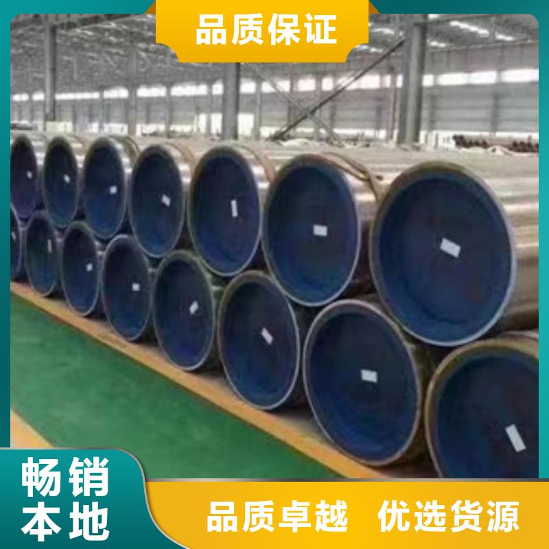 27SiMn合金管-27SiMn合金管厂家现货
