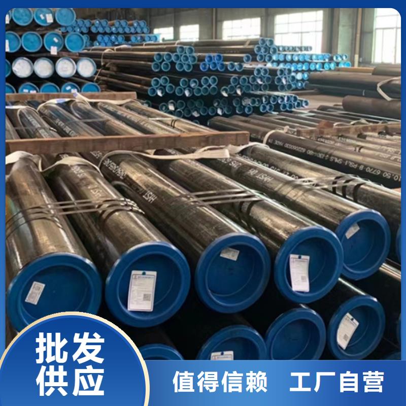 生产12Cr1MoV合金管的厂家