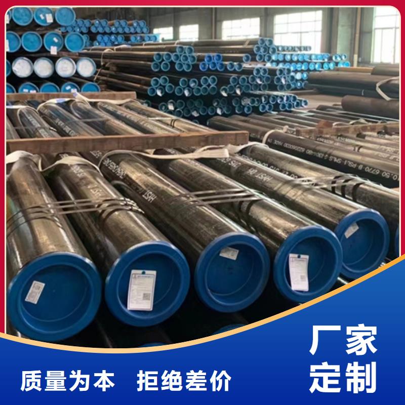 40Cr合金管多家合作案例