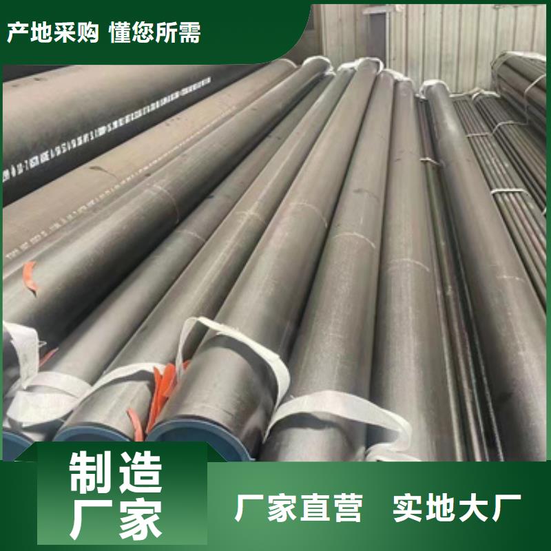 定制35Crmo合金钢管的当地厂家