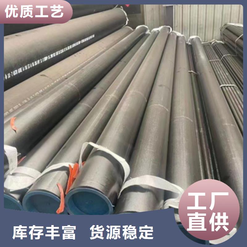 质优价廉的35Crmo合金钢管基地