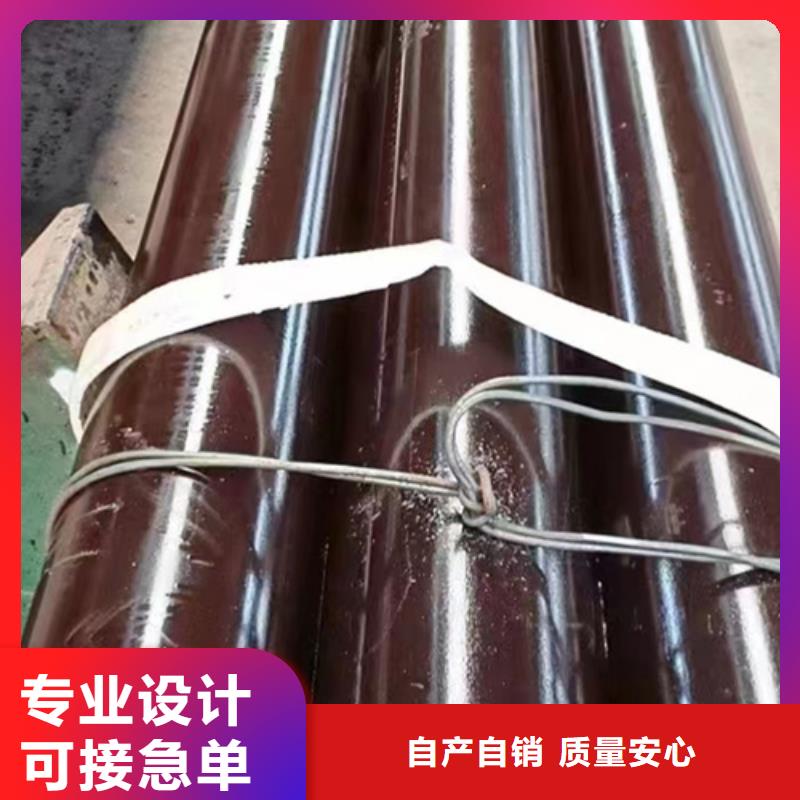 12Cr1MoVG合金钢管材质