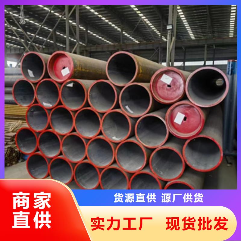 15CrMo合金钢管型号款式按需定制
