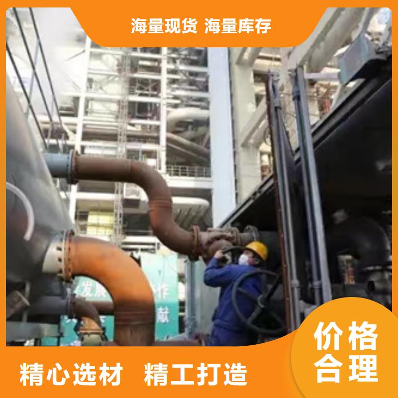 15CrMo合金钢管型号款式按需定制