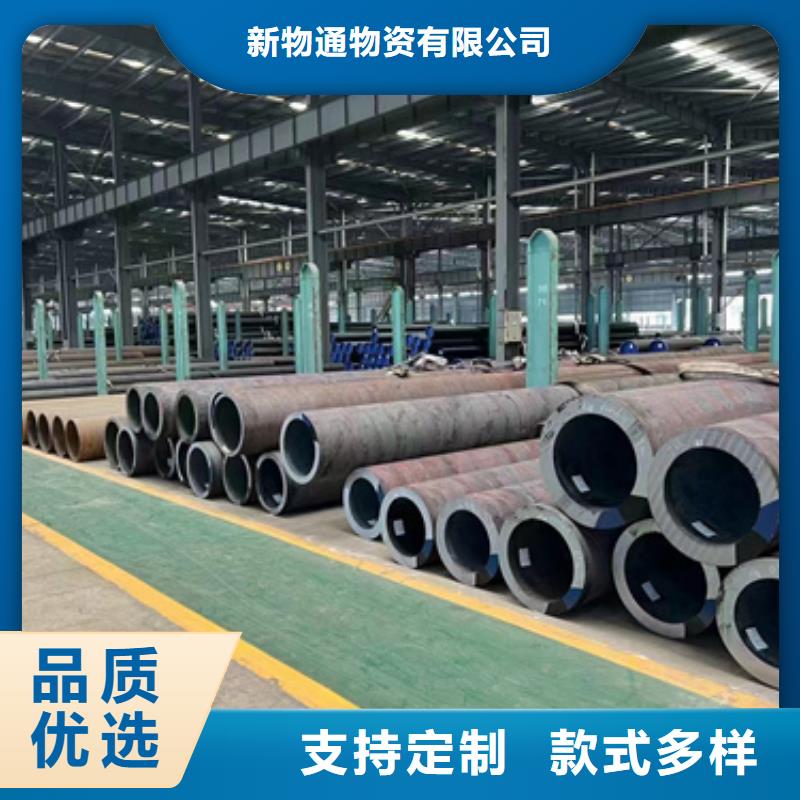 12Cr2Mo合金钢管现货直销厂家