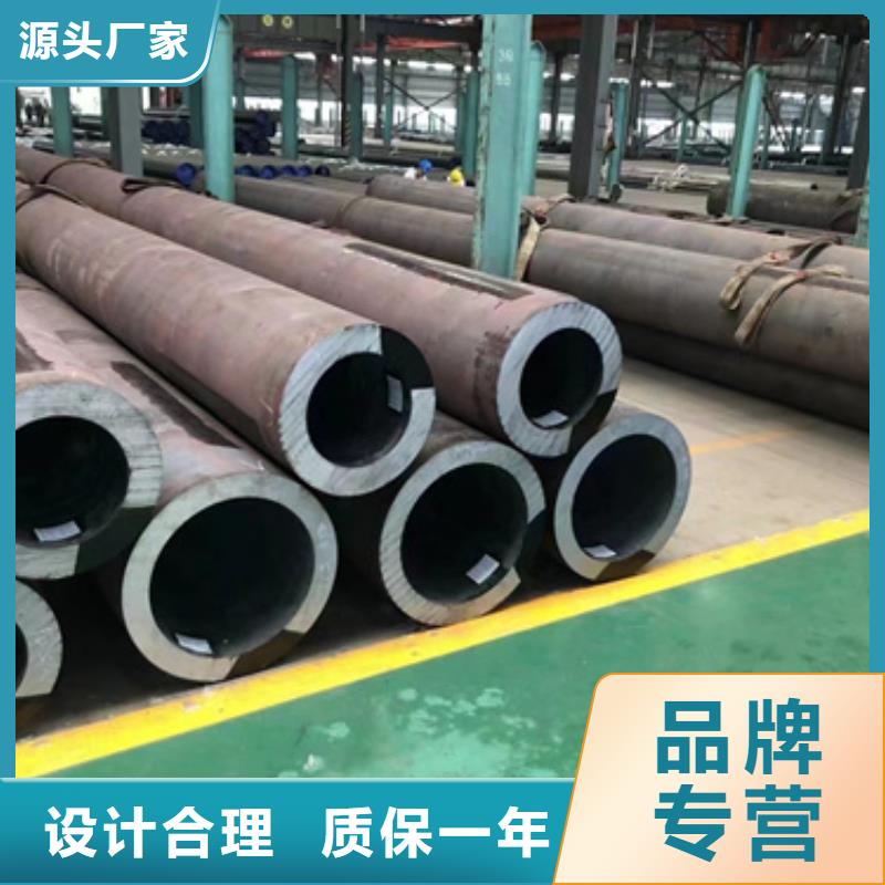 27SiMn合金管-27SiMn合金管厂家现货