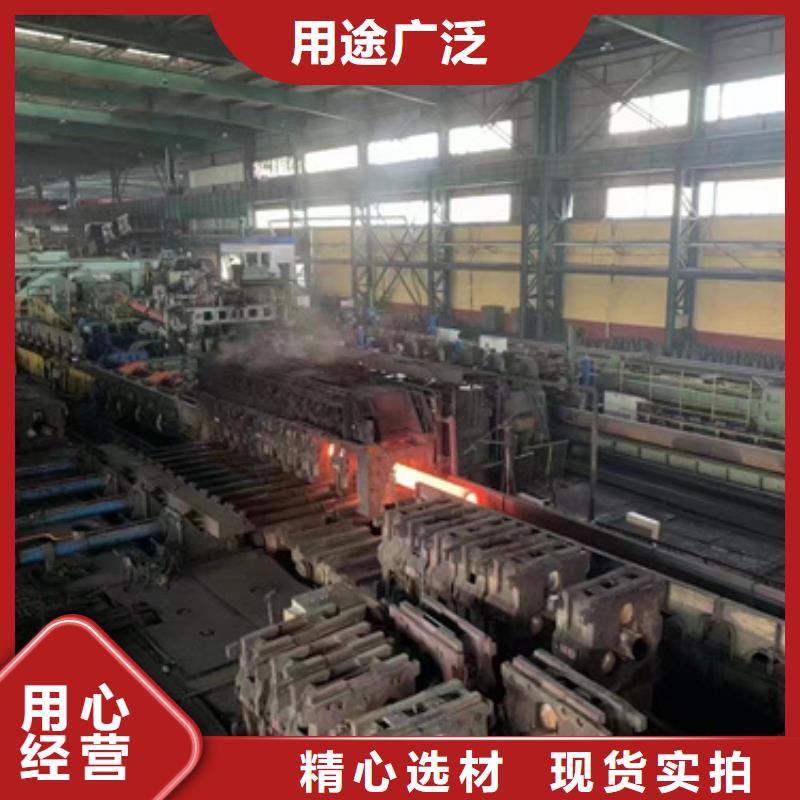 12Cr1MoVG合金钢管材质