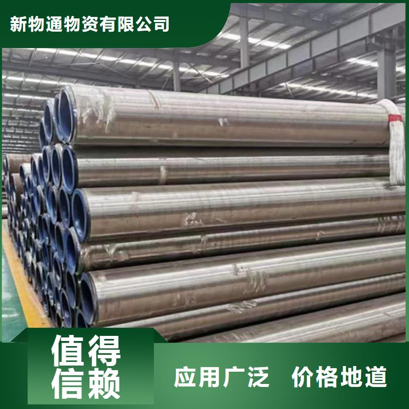 生产12Cr1MoV合金管的厂家