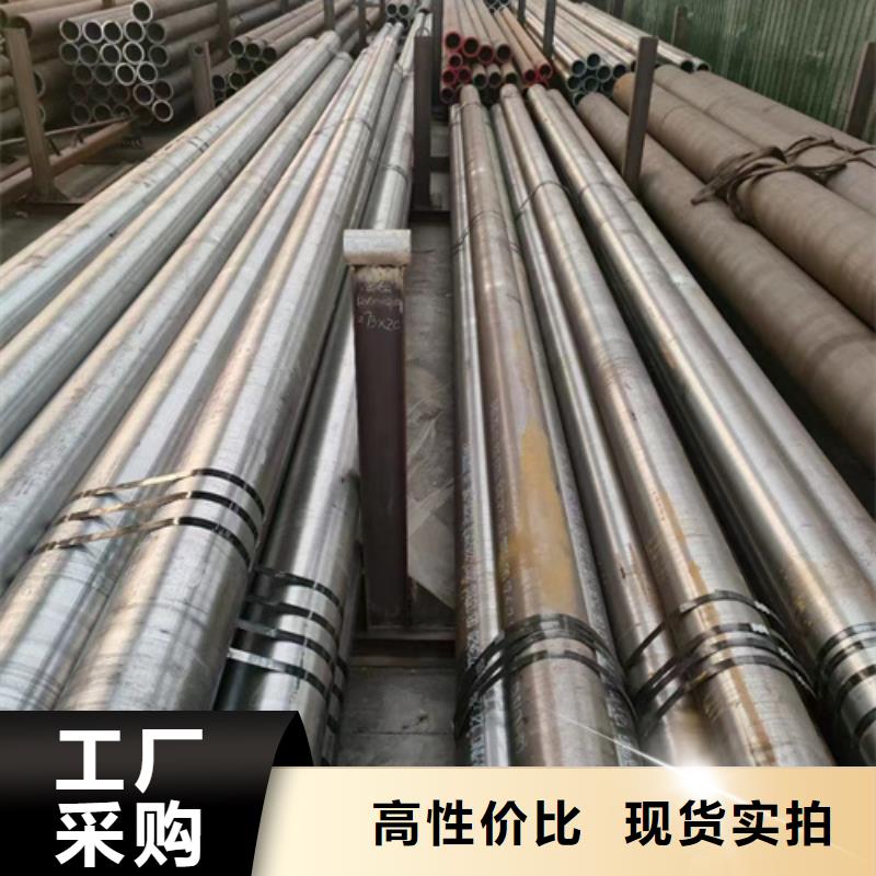 P11合金管如何挑选