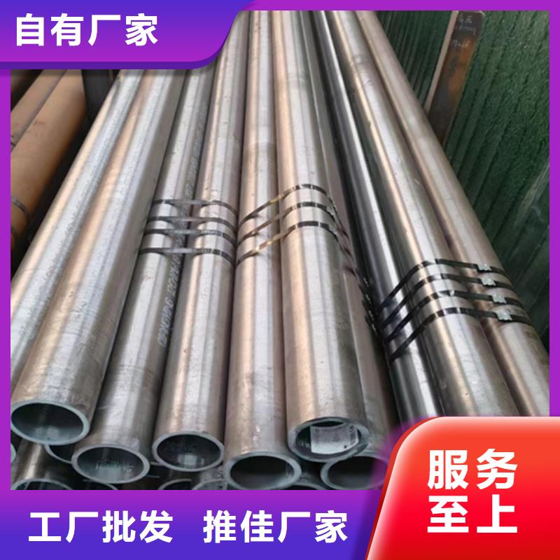 27SiMn合金管-27SiMn合金管厂家现货