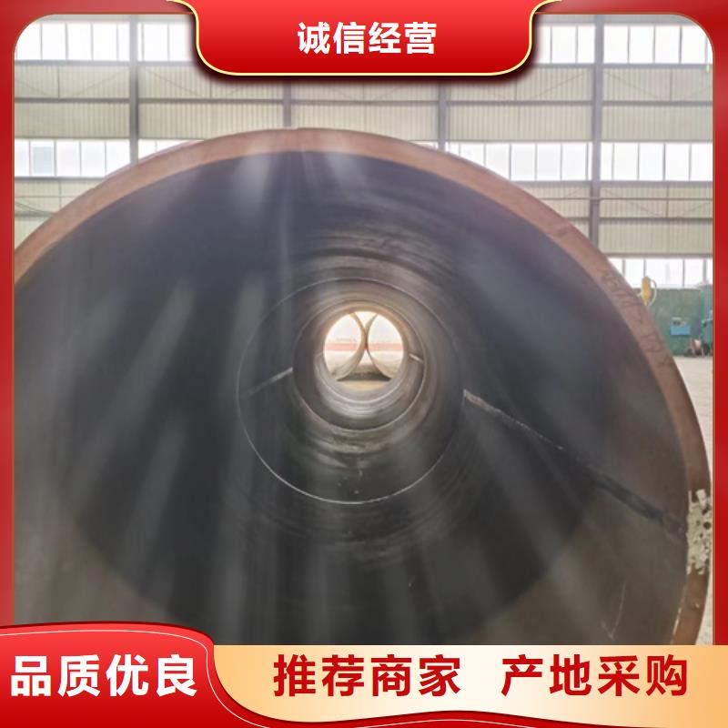 15CrMo合金钢管型号款式按需定制