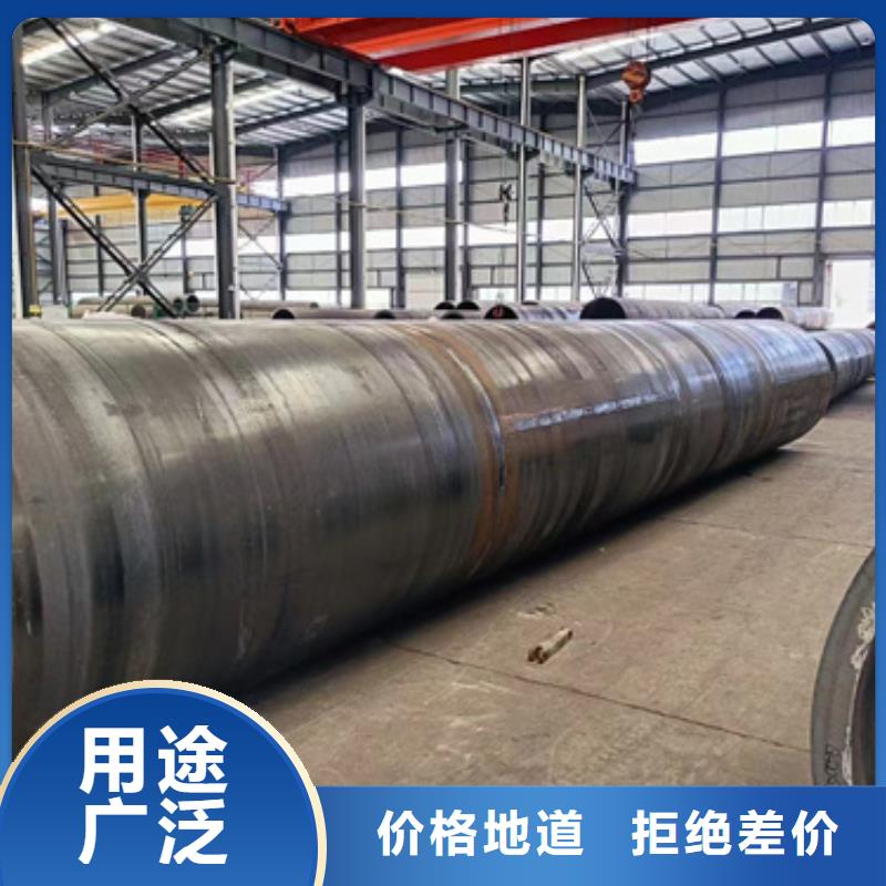 质优价廉的35Crmo合金钢管基地