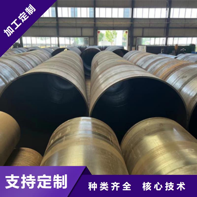 30CrMo合金钢管产品案例