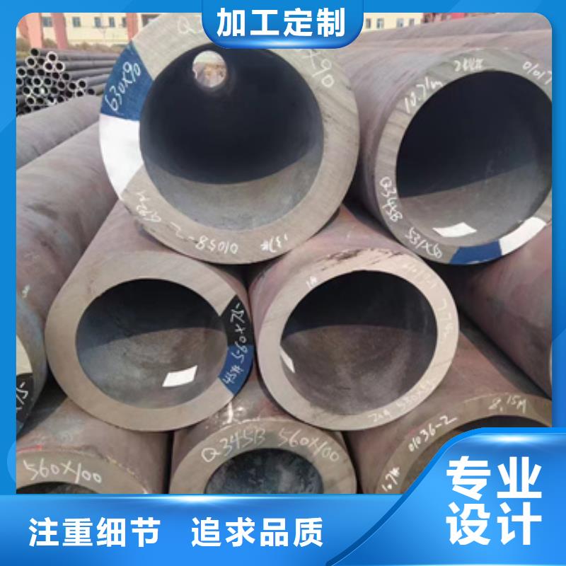 15Mo3合金钢管质量有保障的厂家