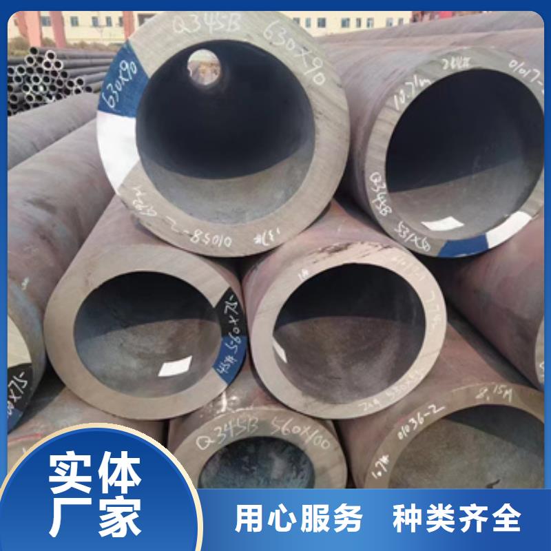 40Cr合金管多家合作案例