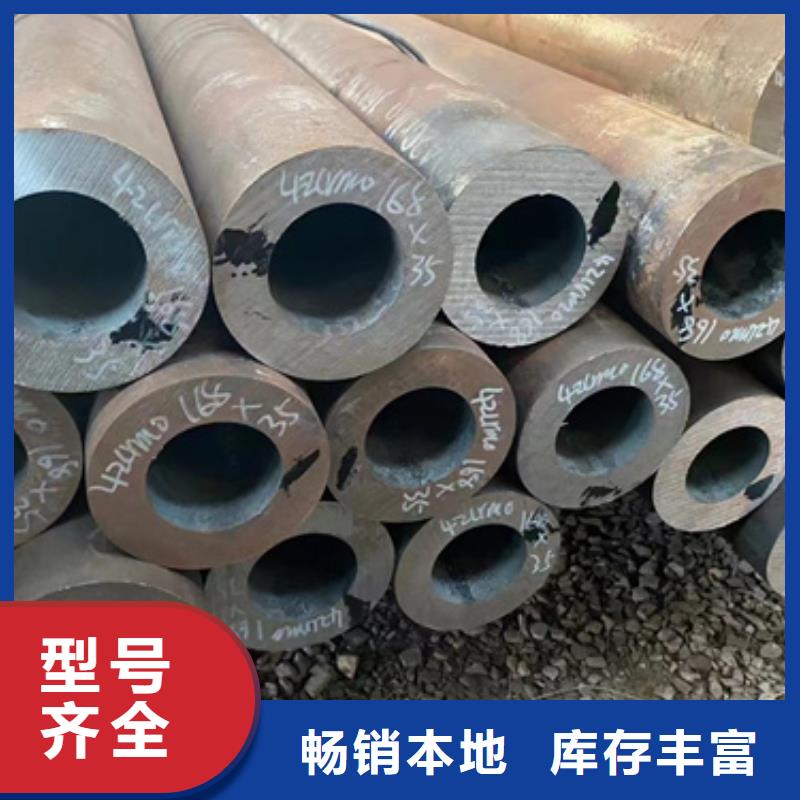 P11合金管如何挑选