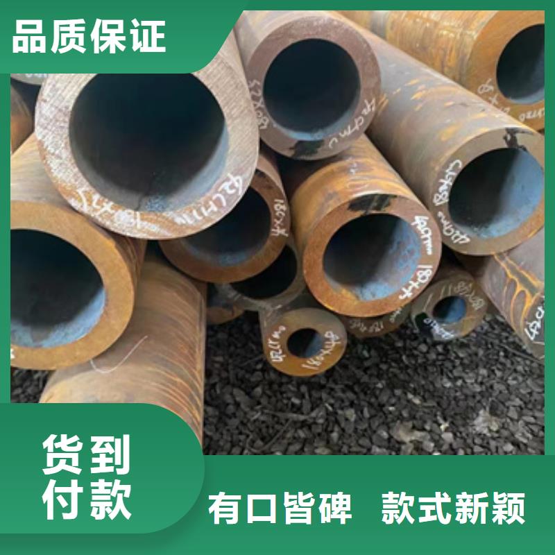 P11合金管如何挑选