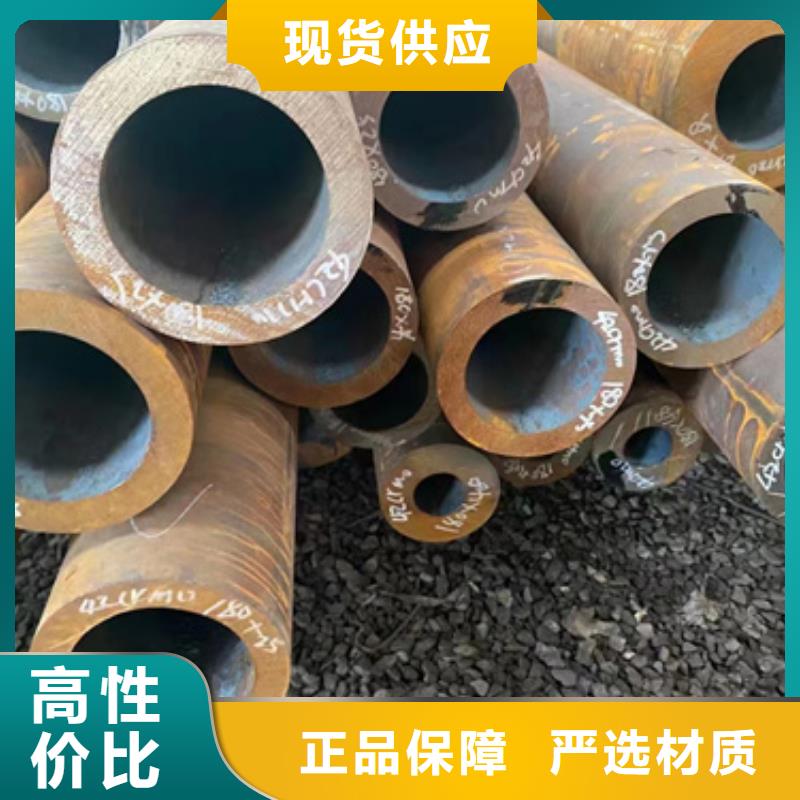 规格齐全的42Crmo合金钢管公司