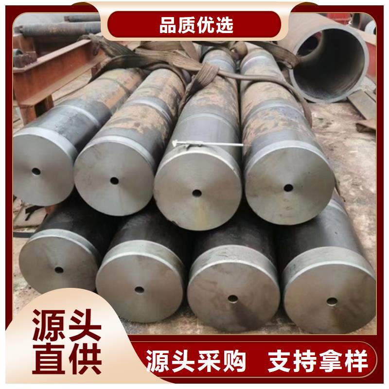 12Cr2Mo合金钢管现货直销厂家