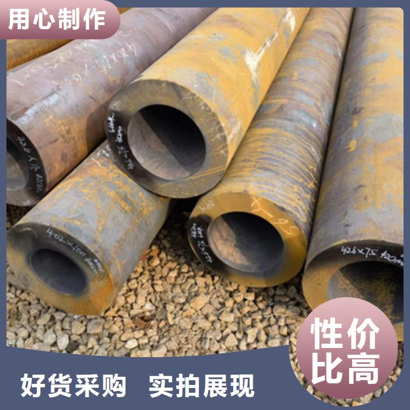 12Cr2Mo合金钢管现货直销厂家