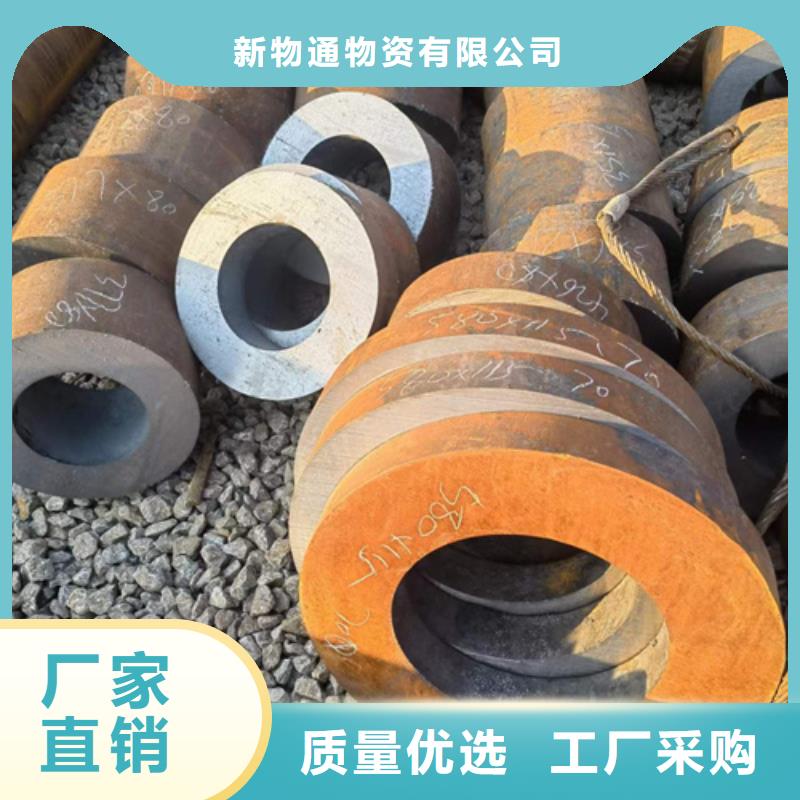P91合金钢管-常规货源当天发出