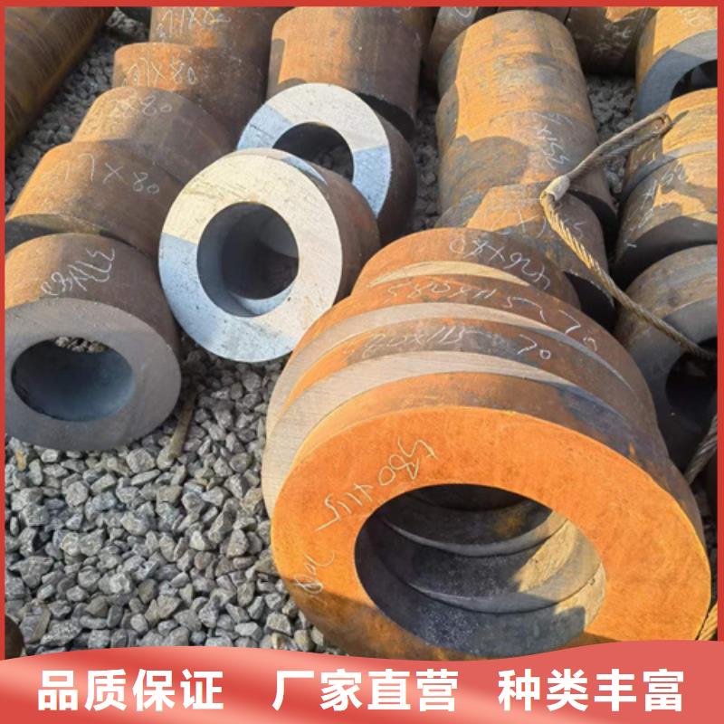 P91合金钢管本地供货商