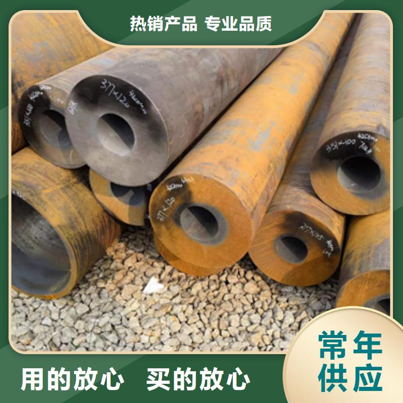 27SiMn合金管-27SiMn合金管厂家现货