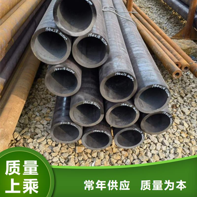 20Cr合金管-欢迎您