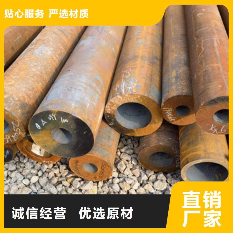 40CrMo合金管能满足您的需求