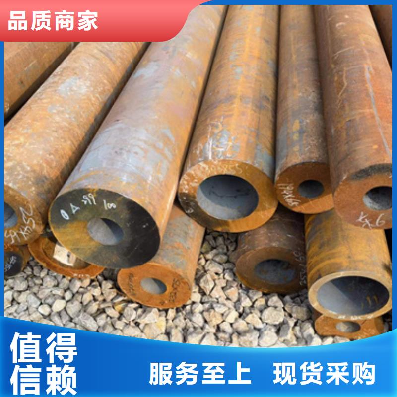 20Cr合金管生产厂家-欢迎新老客户来电咨询