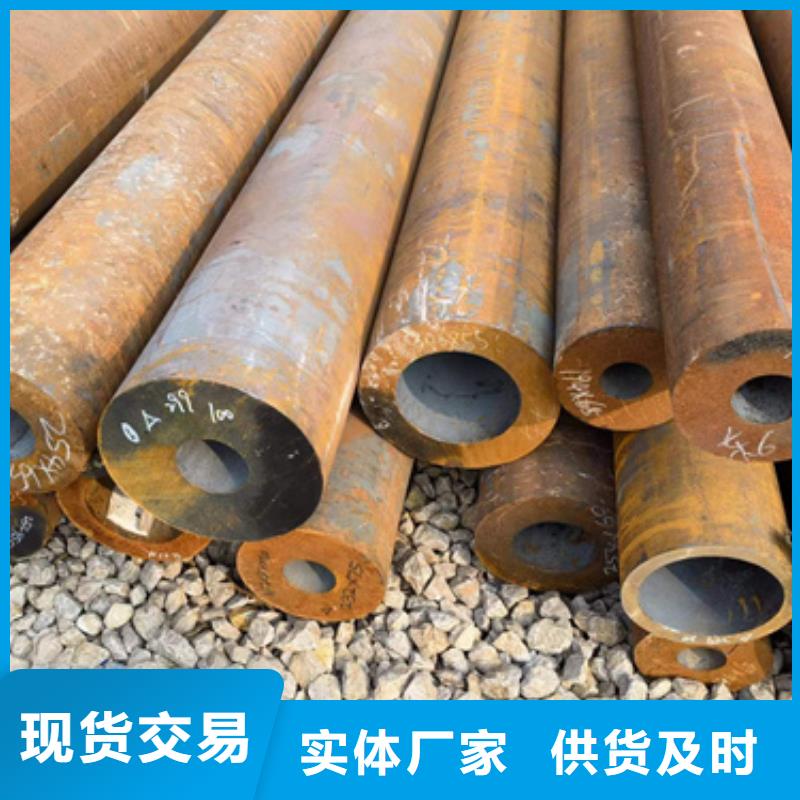 规格齐全的42Crmo合金钢管公司