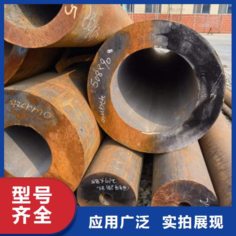 P91合金管大厂家售后无忧