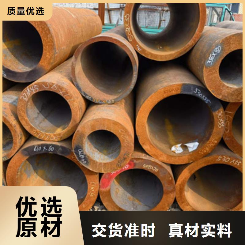 生产12Cr1MoV合金管的厂家
