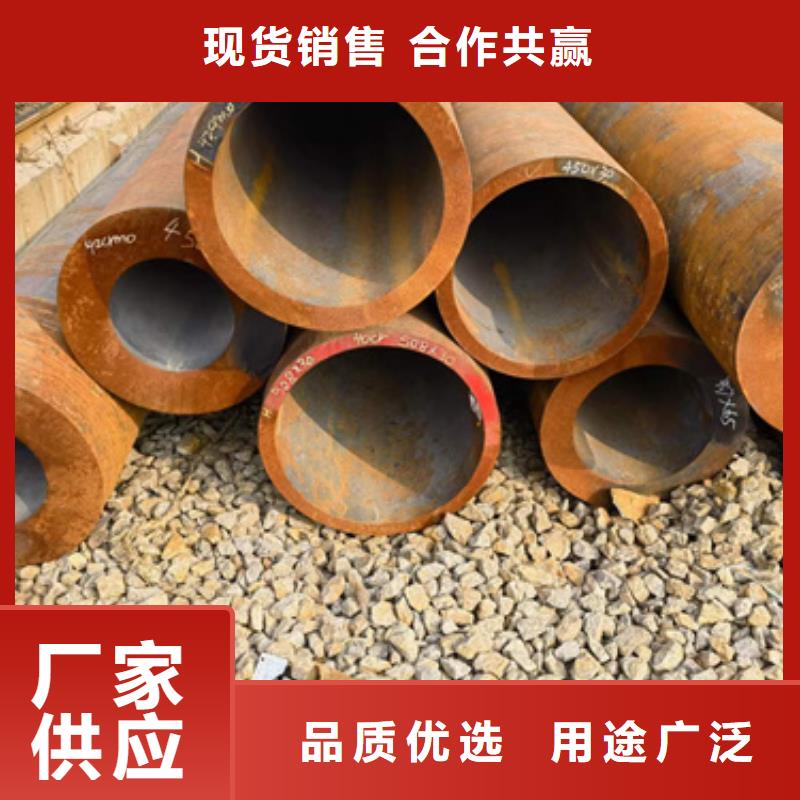 P91合金钢管-常规货源当天发出