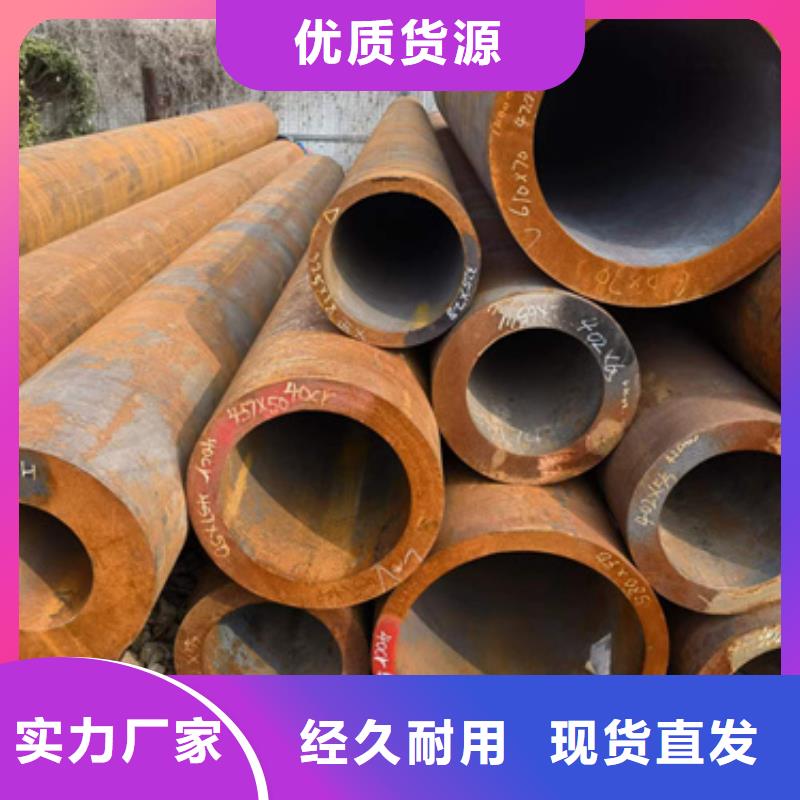 P91合金钢管本地供货商