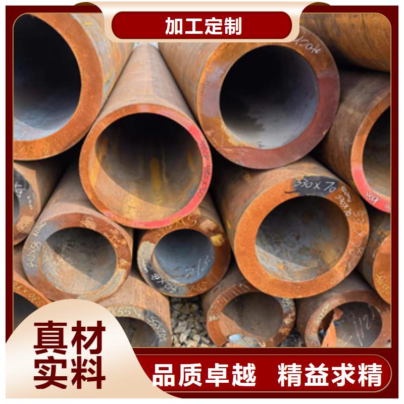 规格齐全的42Crmo合金钢管公司