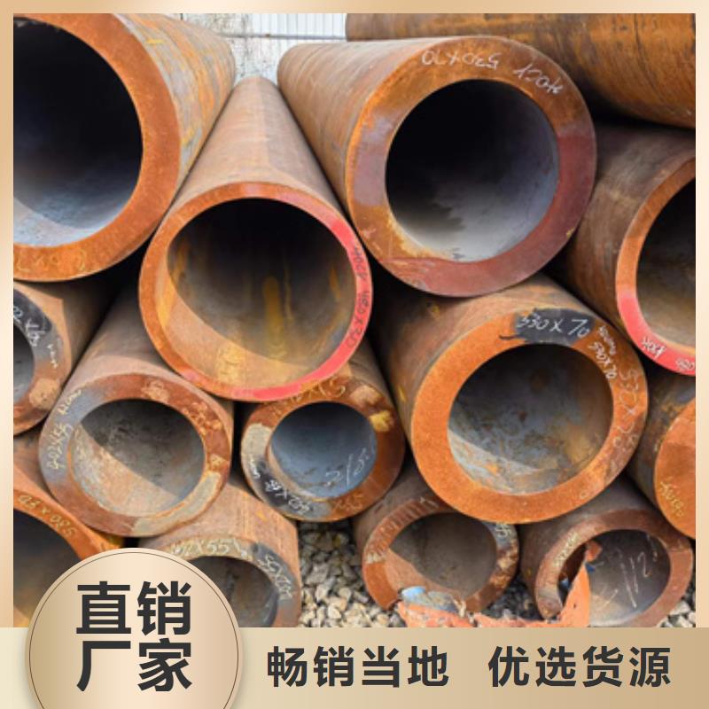 P91合金钢管-常规货源当天发出