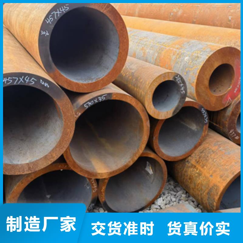 规格齐全的42Crmo合金钢管公司