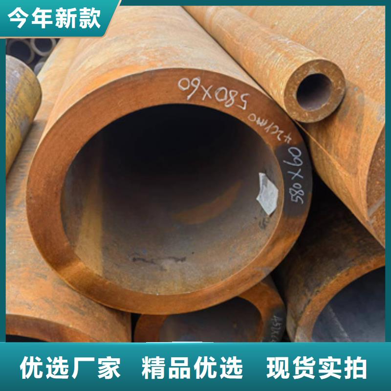P91合金钢管-常规货源当天发出